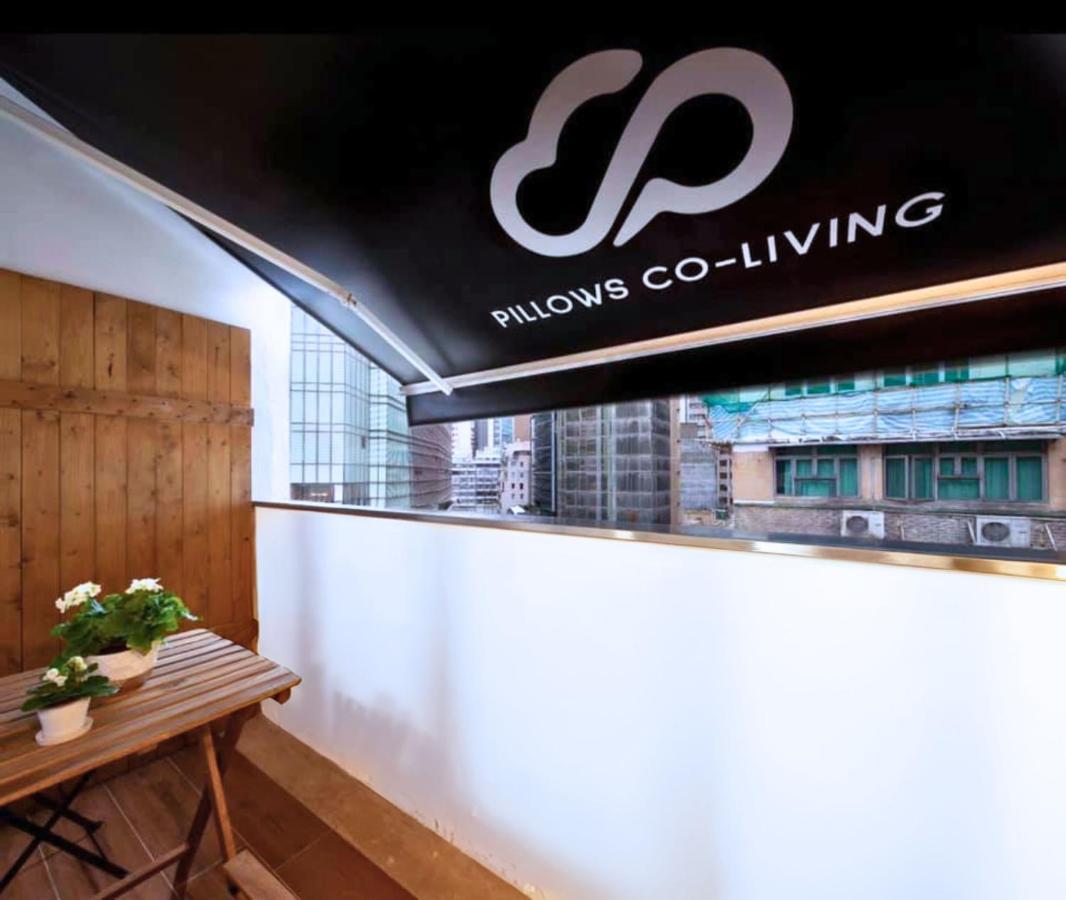 هونغ كونغ Pillows Coliving المظهر الخارجي الصورة